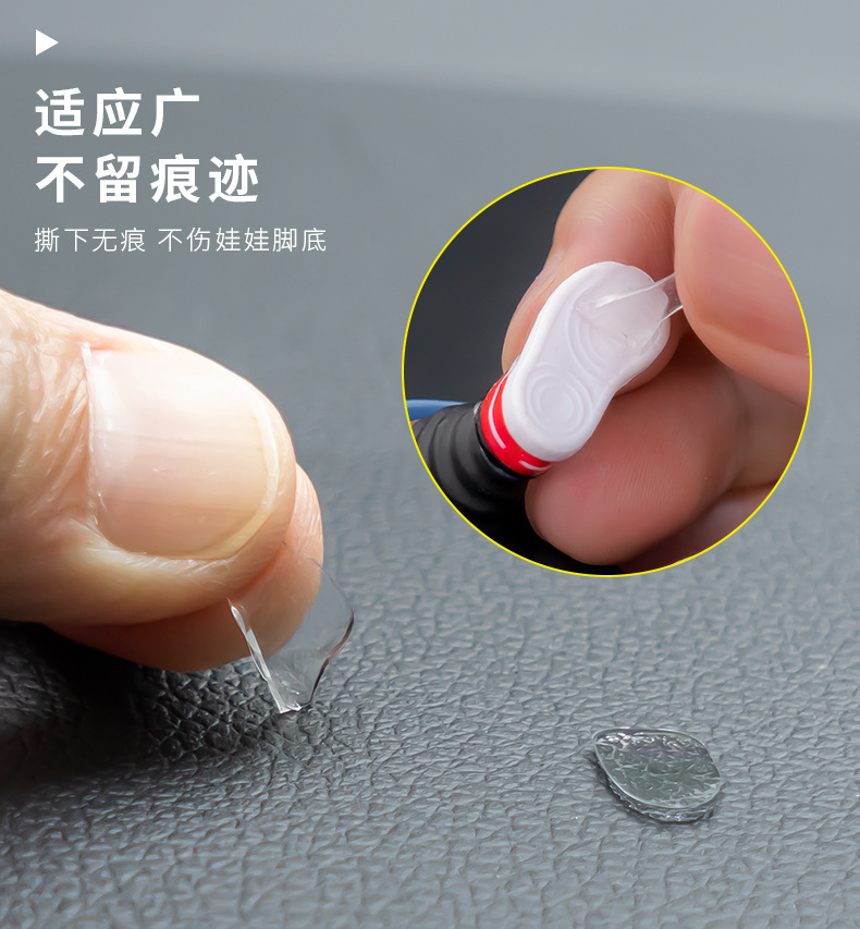 bb3145b2d0e00e20069f5d21eee01d