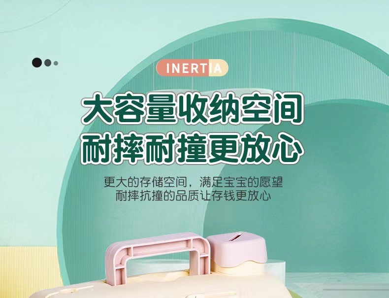 详情图8