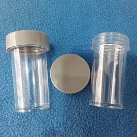 供应装化妆品瓶，金葱粉瓶，闪粉瓶(图)