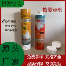���yƷ�X�ܹ�D50ϴ�lˮ�X�ܹܰ���150~300ML�o�l��ABL�ͺ��X�ܹ�