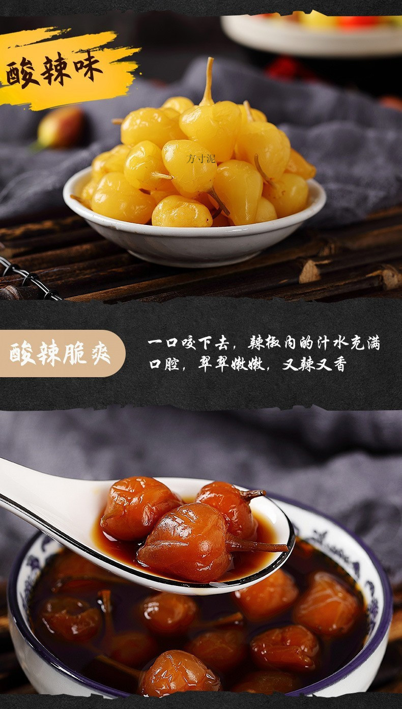 f5027958c8eb4880a95e2e6ef952ac69.jpg?x-oss-process=image/format,png