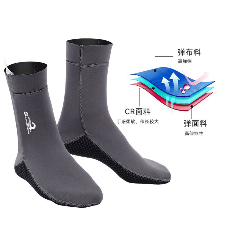 diving socks anti-cut anti-stab motorboat snorkeling fishing and hunting socks Sainada cross-border cold-proof brook diving socks diving socks anti-cut anti-stab motorboat snorkeling fishing and hunting socks Sainada cross-border cold-proof brook diving socks