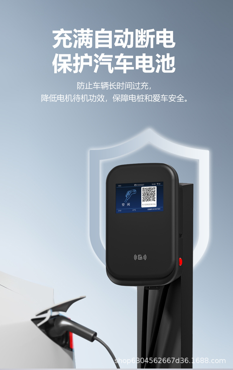S7详情12.jpg