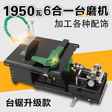 1950W̨ĥ�CС������и�C��ĥ����C���ߴ�����ʯ�����̙C