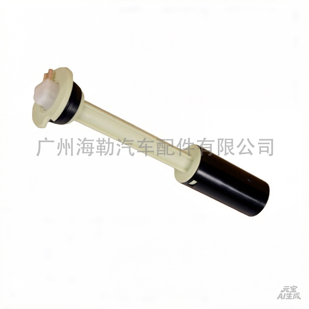 2105400045 Water Level Sensor Suitable for Mercedes C-Class (W202) 1993-2000