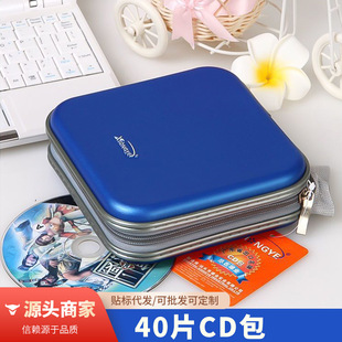 �o�������Ό�݋CD��܇�dDVD���Ϲ�P�ռ{��40cd���ղص�Ƭ�����l