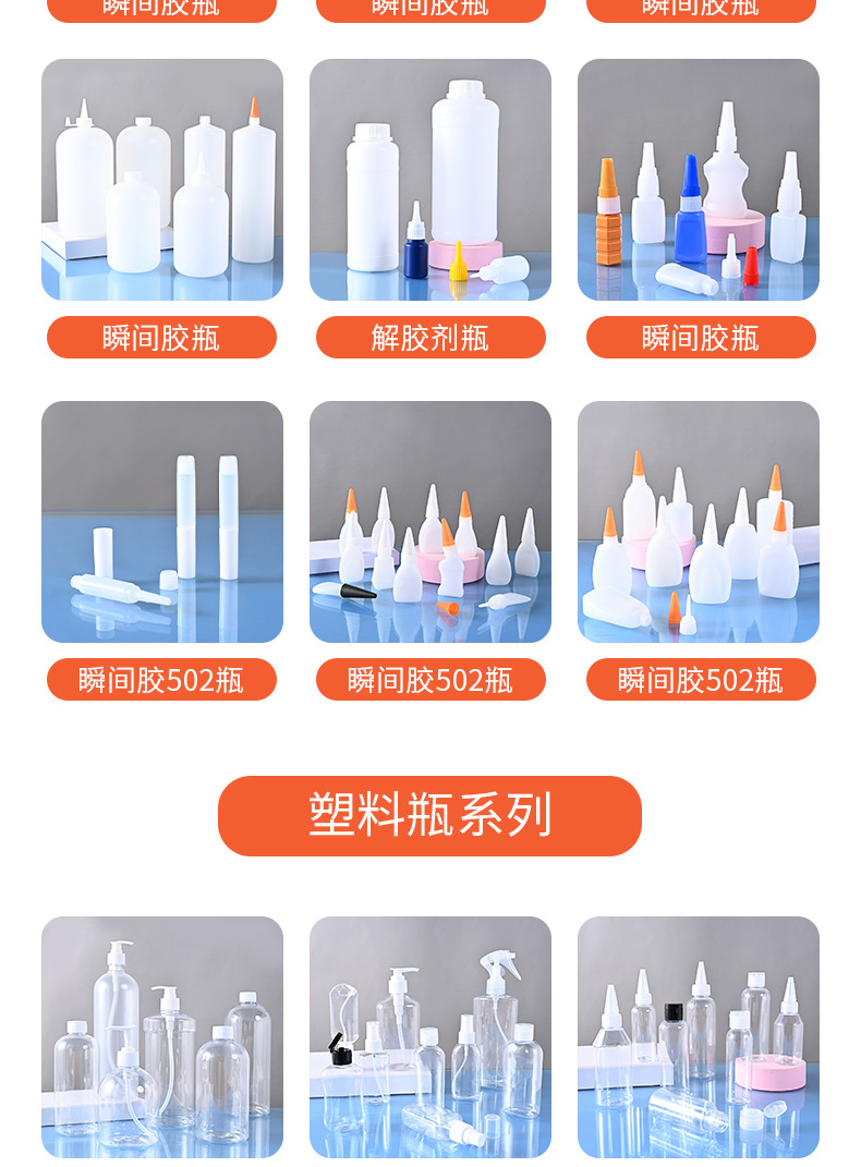 神洛工厂详情_04