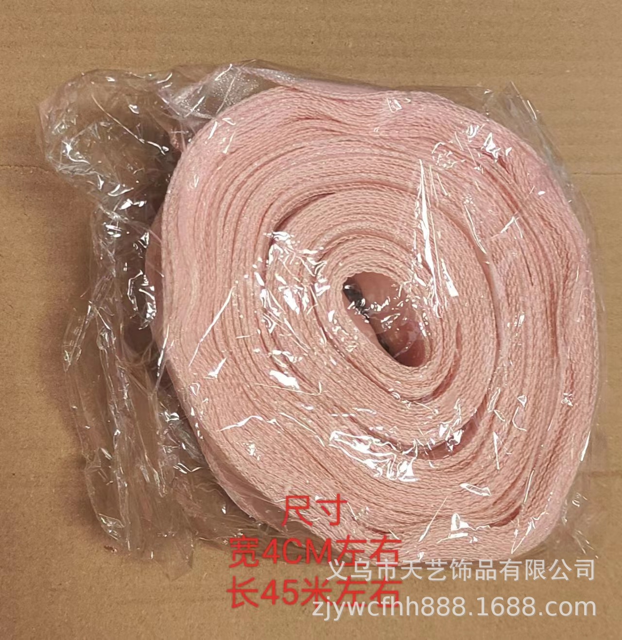 97613135ccfcaeea2509643875e390