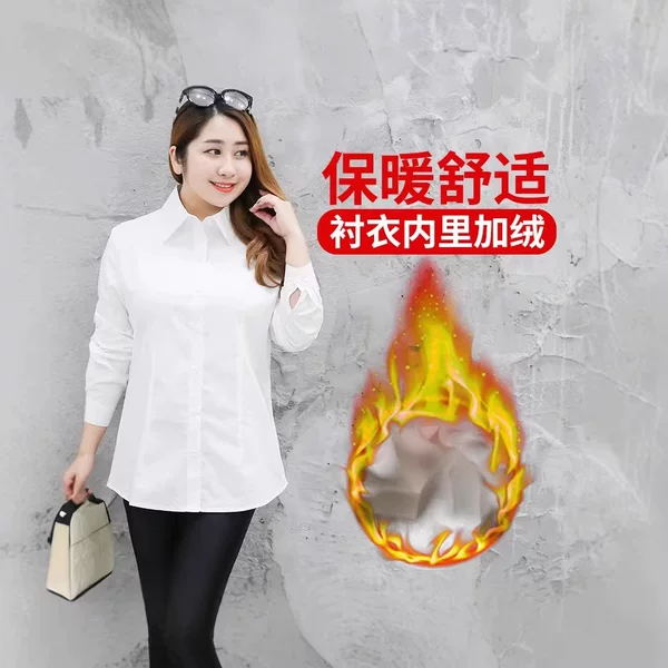 Plus Size Women's Shirts 100kg Plus Size Shirts for Women, Professional Wear, Women's Shirts, White Shirts, Blouses