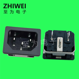 ��Ʒ���R���FƷ����AC���� �J�CƷ��β����10A/250Ʒ�ֲ���