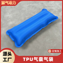 �t�����͚��ґ�����Ʒ��������� TPU�ͺϲ����ΆΌӶ��Ӛ���