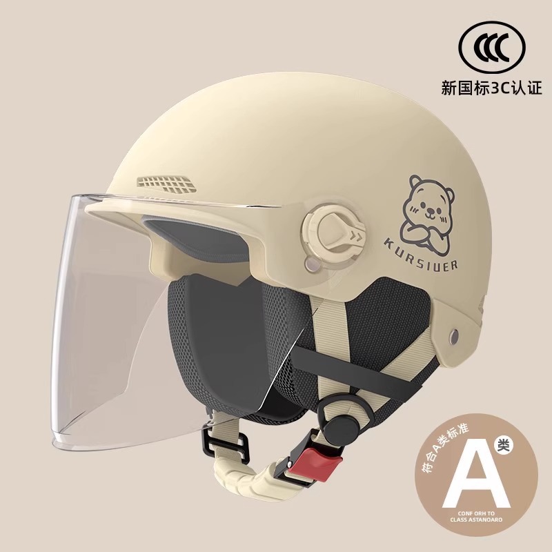 Motuoche – Auto Parts and Accessories 3C Certified Helmet - class-a-new-national-standard-3c-hd-long-lens-four-seasons-earmuffs-moe-bear-khaki