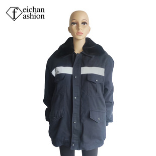 Feichang Fashion Labor Protection Clothing Work Clothes Warm Cotton Clothes AC02 Thickened Cold-proof Sanitation Site Reflective Strip Cotton