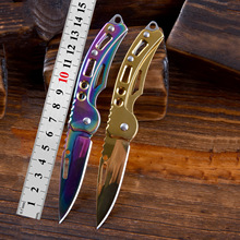 跨境爆款精美锋利折刀随身钥匙扣不锈钢折叠水果刀迷你削皮刀批发