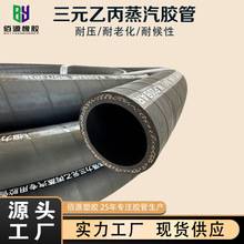 䓽zzԪұ߉zEPDM͸ߜz|