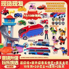 �����Ѳ߉܇������������������bȫ�׹�����Ԯ��һ��ͯ���Y��