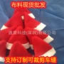 定制圣诞无纺布