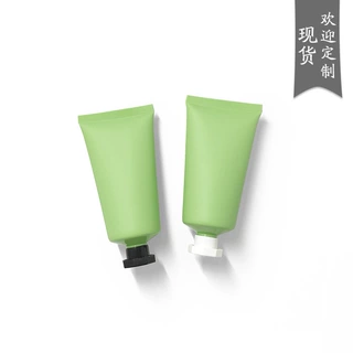 【现货】50g磨砂哑光绿化妆品软管分装空瓶真空泵头pe塑料亚克力