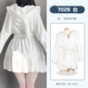 7029 robe