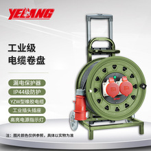 Ұ��YLJ361183�Ƅ���|�P3x4+2ƽ��30��400V32A��о�Ӿ��P