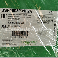 �ŷ�늙CBSH2052M32F3A BSH2052P01A3A BSH2052P01F3A����h�r