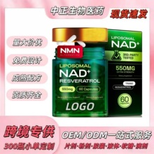 NAD+��޼�J���z�ҿ羳ebay����վ���Ͷ����^Ӣ��֬�|�wNAD�S����