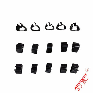 ��αۇ�ˮ�ܿ���1617040080�m�Ø��� 3008/P845008/P87ѩ�F��C5