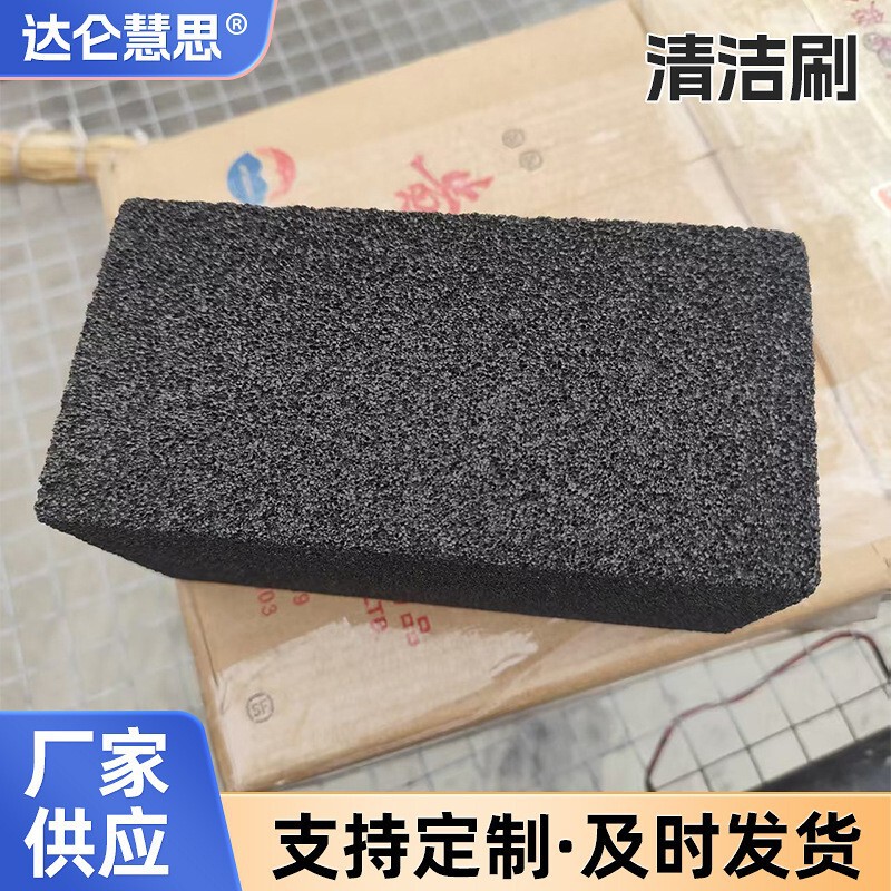 Directly from the Manufacturer: Floor Pumice Stone Cleaner, Tile Cleaning Tool, Household Toilet Stain Remover Cleaning Brush