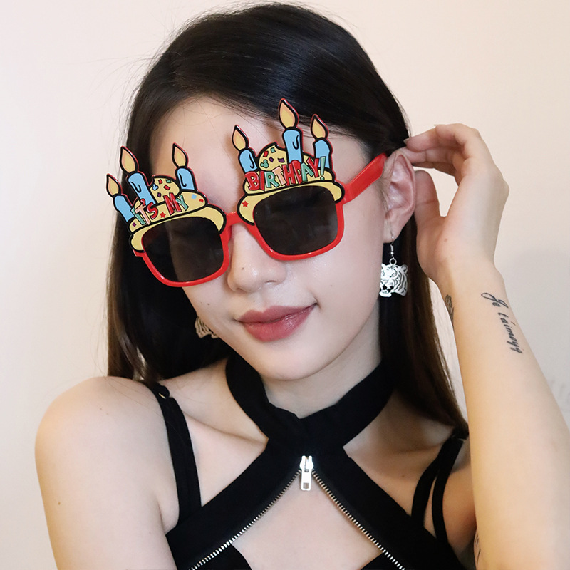 生日眼镜