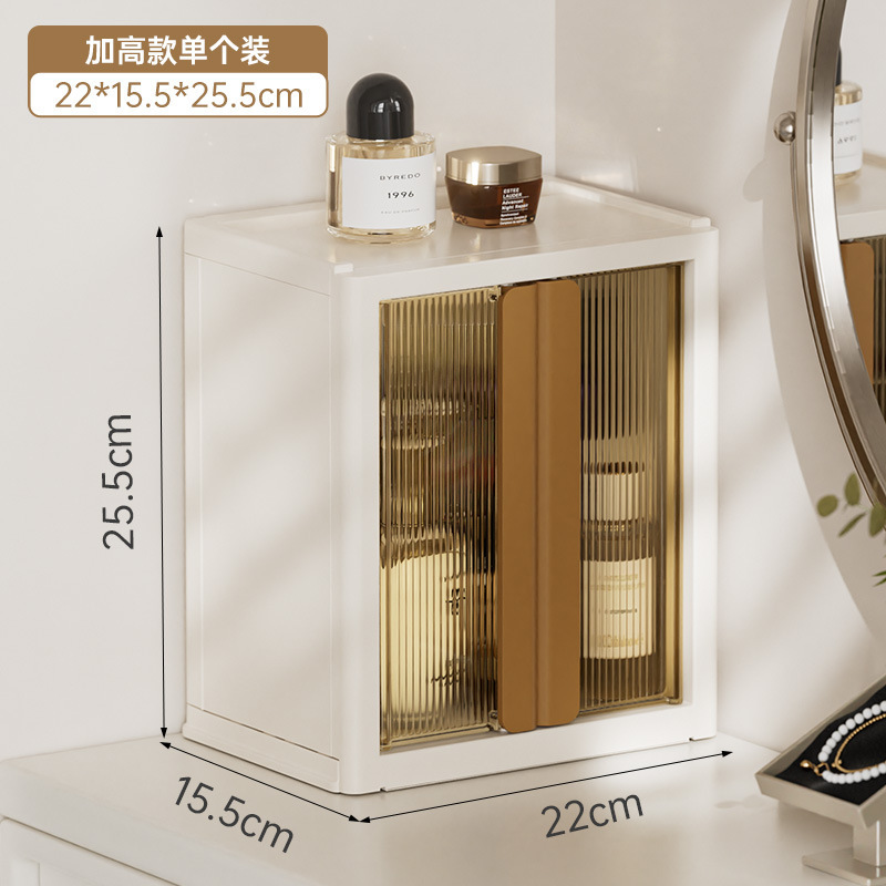 海興スキンケア化粧品ホルダー口紅防塵折りたたみ収納ボックス大容量デスクトップ化粧品収納ボックス|undefined