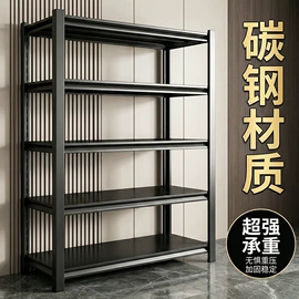 仓储货架;书柜;办公柜