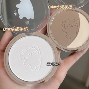 广州英煌化妆品有限公司