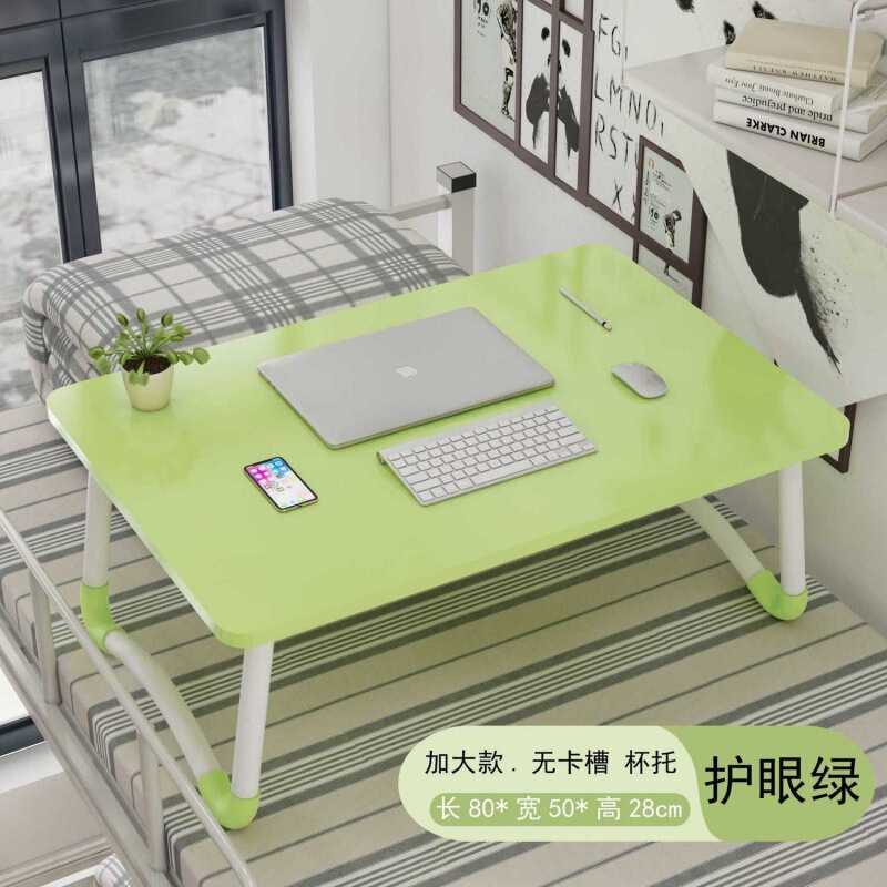 高さのあるベッドデスク学生寮ライティングホームコンピュータ怠惰な小さなテーブル折りたたみ式大型シンプルな寝室|undefined