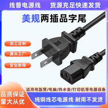 ���~Type B��Ҏ������ʽ�ɲ��DƷ��β C13��Xȫ�~���~��ʽ�Դ��