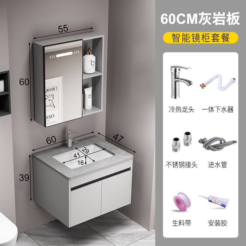Nuevo gabinete de baño de panal de abeja grueso cerámica integral lavabo tipo pequeño lavabo de baño lavabo gabinete combinación