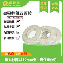 ӡˢ�ʺ��p���z���ֹ��ʹ�CR0WN��ճ�p���z�����z��ģ�����l����