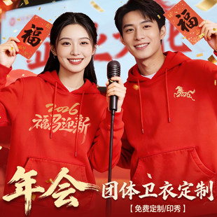 ����l�A�I���궨�Ƹ߶��ذ�420g�ӽq�tɫ�������R��β���l����