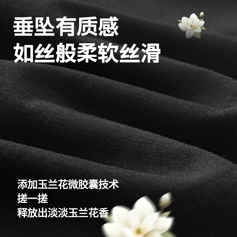 [Aromaterapia de flores de magnolia] Nuevo traje de servicio a domicilio de manga larga con ribete de encaje francés con cuello en V para mujer