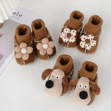 �ﶬ���������냺Ь�m�ӽqܛ�׌W��Ь0-1�q��Ů������Ь�����mЬ