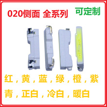 020�����NƬLED�����{�G�pɫ�l����O��ָʾ��3806�G�{ LED����