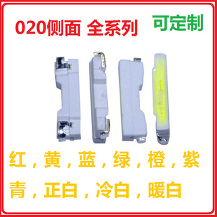 020�����NƬLED�����{�G�pɫ�l����O��ָʾ��3806�G�{ LED����