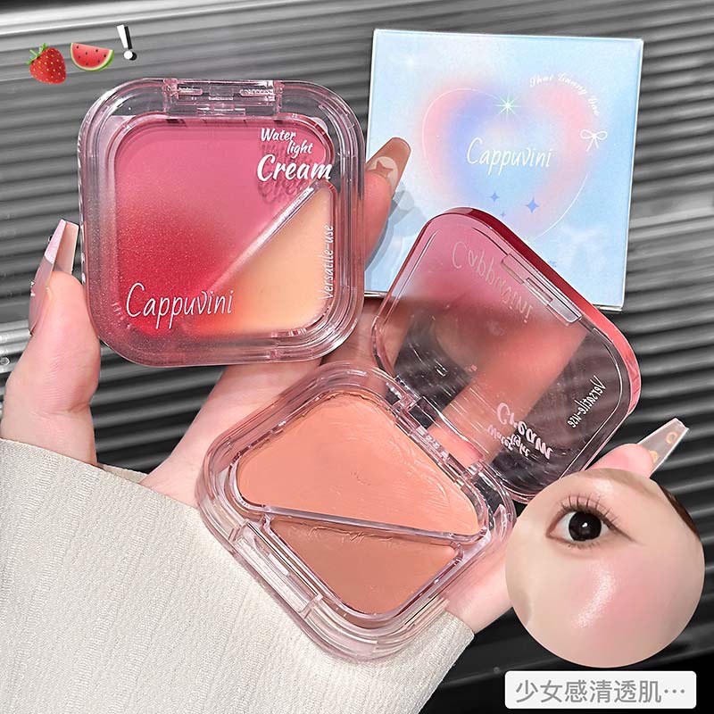 CAPPUVINI Multi-Purpose Water-Lighting Blush Plate de blush transfronterizo natural duradero
