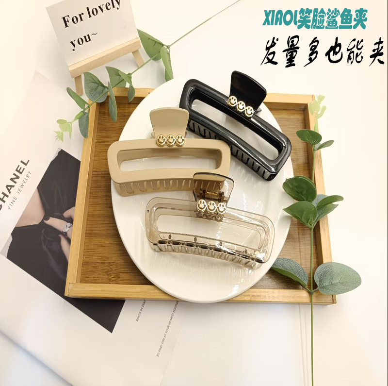 高级感抓夹发夹法式复古气质后脑勺鲨鱼夹慵懒风长方镂空大号发抓|undefined