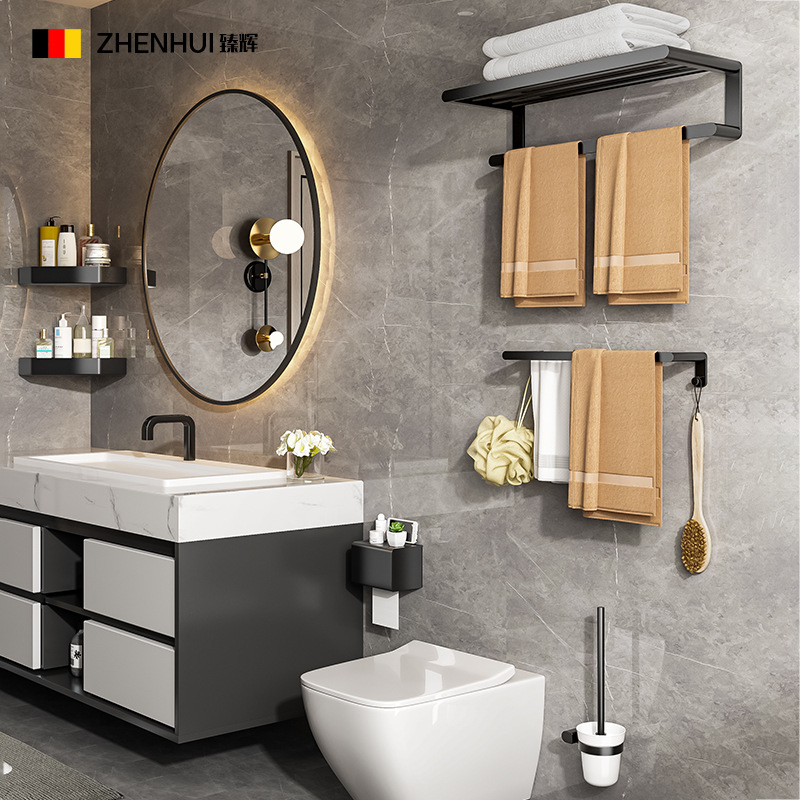 Alta calidad negro toalla rack traje de baño Punch-espacio libre de aluminio toalla rack de almacenamiento de baño