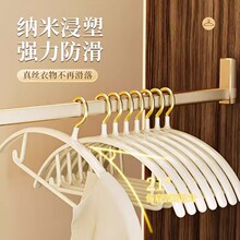 �Ӽ������¼ܽ��h��A�¼ܼ��Ò��o�۷���������Ҿ������¼�