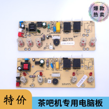 əC·XCBJ04CһwˮCԴ