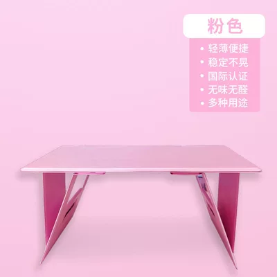 Car table board Folding Table, Laptop Stand, Car-Use - girly-pink-standard-style-single-table