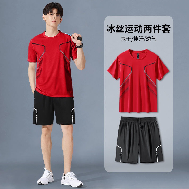 2025 hombres de tendencia casual estudiante de gran tamaño suelto corriendo fitness transpirable de secado rápido top deportivo X traje de manga corta