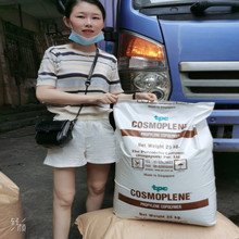 PP �¼��¾�ϡ�N FL7016G FL7032 FL7320L FL7533 ע�ܼ� �͸ߜ�