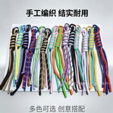 ƴɫ��Y�������K�������耳׿ے�diy�֙C�K������Ȧ����S�ҷ�